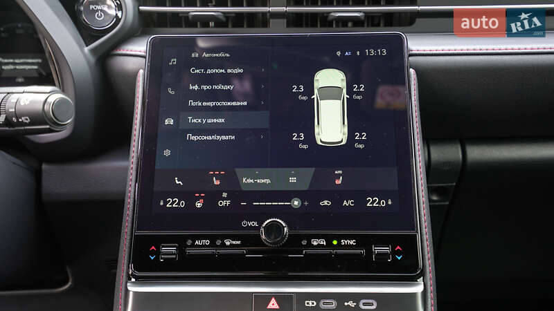 Внедорожник / Кроссовер Lexus LBX 2023 в Львове