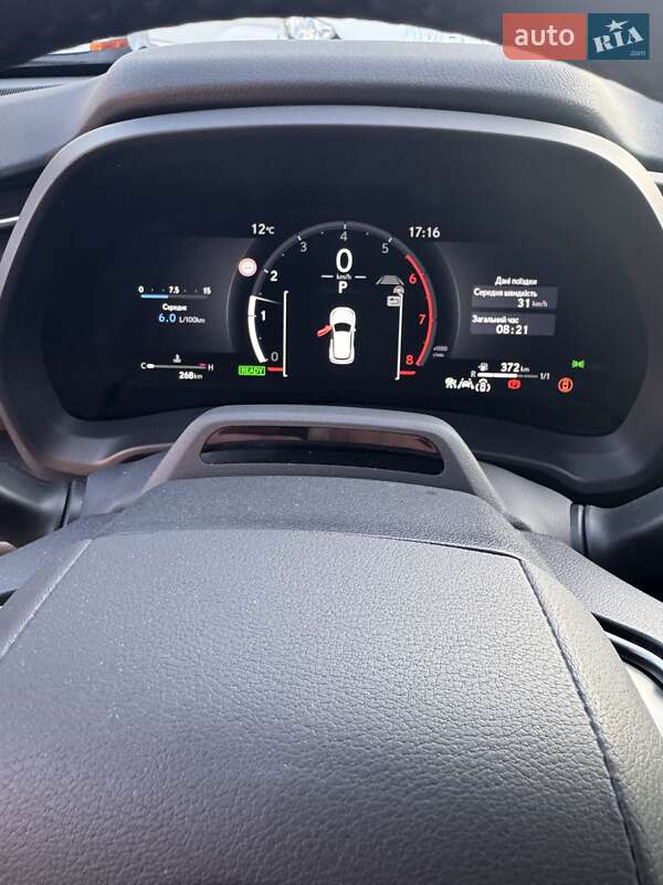 Позашляховик / Кросовер Lexus LBX 2025 в Любомлі