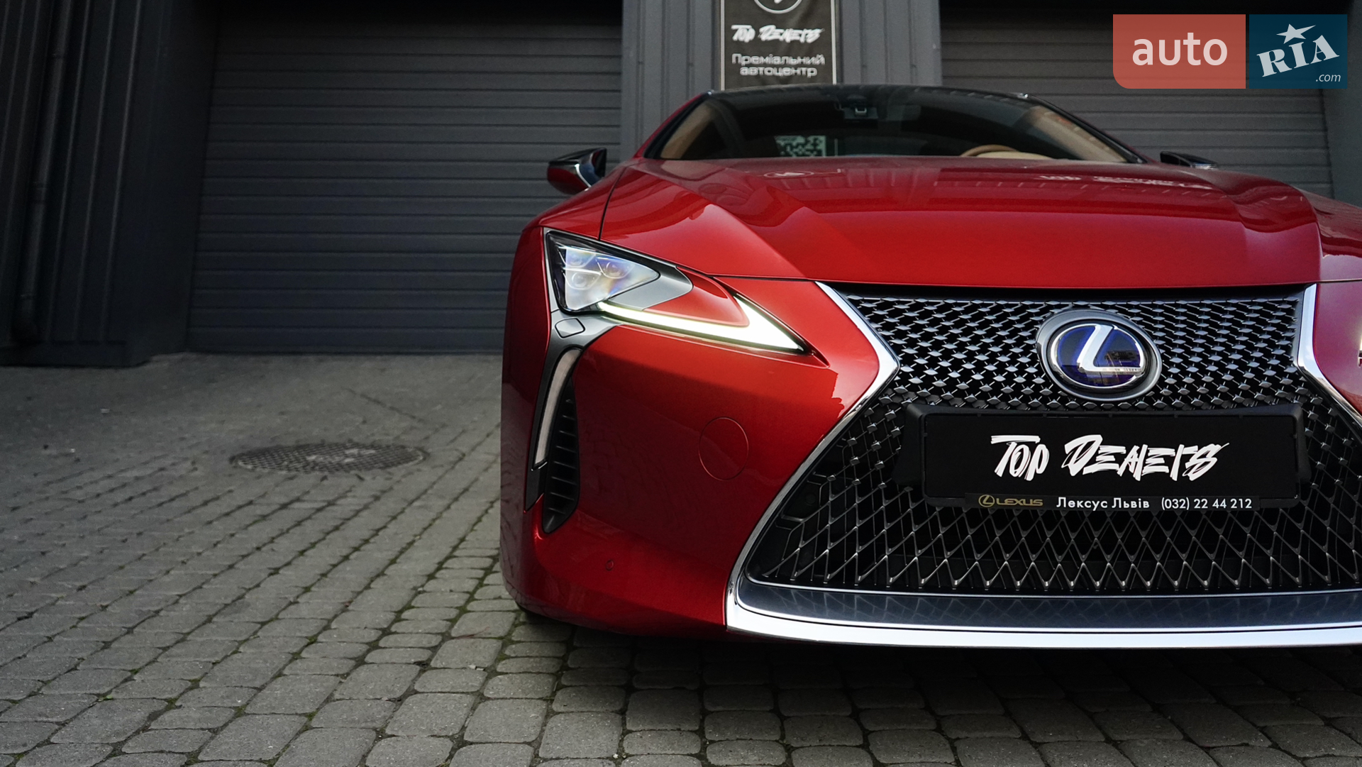 2017 Lexus LC - мініатюра 12