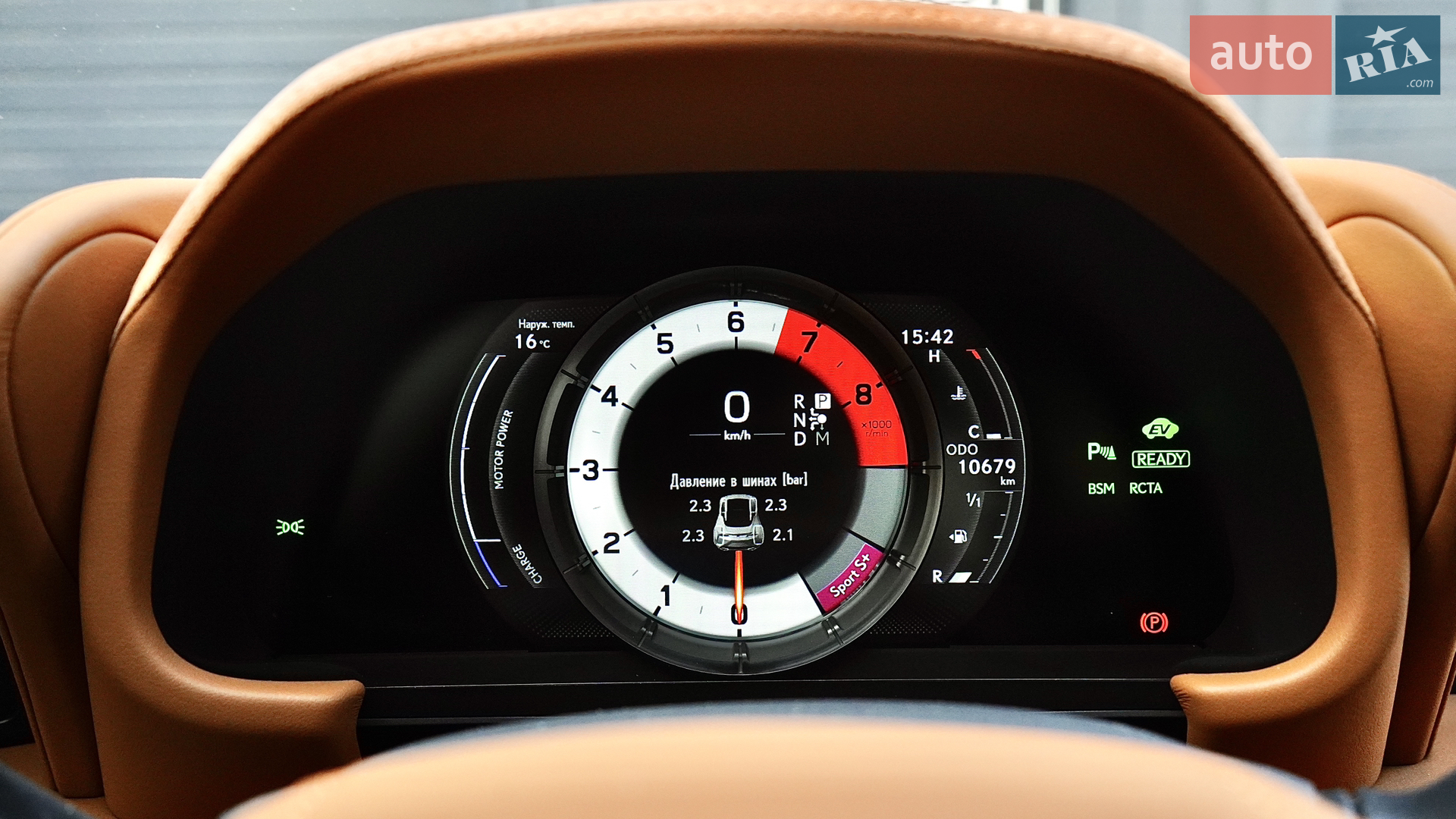 2017 Lexus LC - мініатюра 41