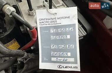 Купе Lexus LC 2018 в Киеве