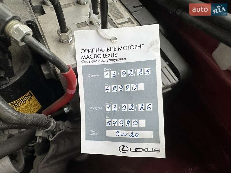 Купе Lexus LC 2018 в Киеве фото 69 Купе Lexus LC 2018 в Киеве