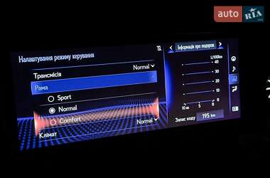 Купе Lexus LC 2022 в Киеве