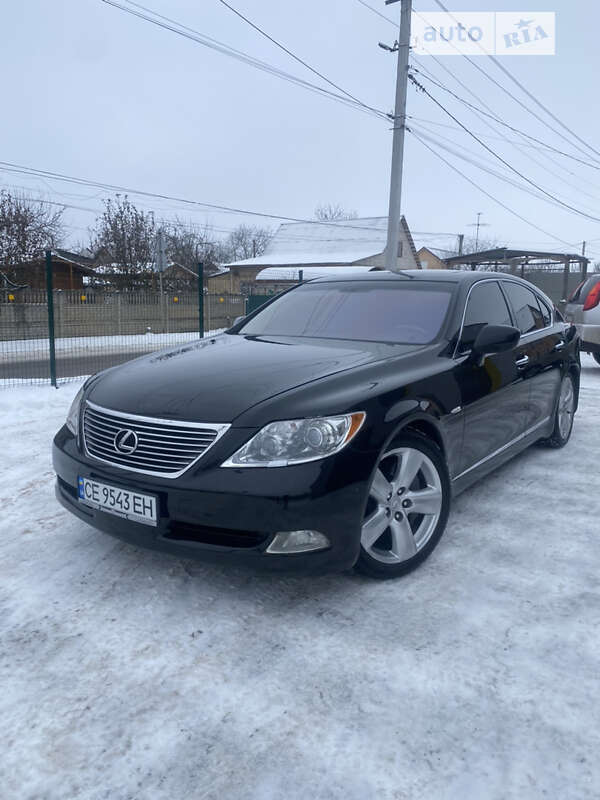 2007 Lexus LS, VIN JTHBM46FX85064897:plate — zdjęcie 1 (autoria)