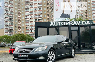 Седан Lexus LS 2008 в Киеве