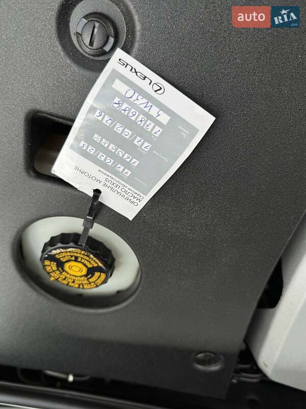 Седан Lexus LS 2013 в Львові