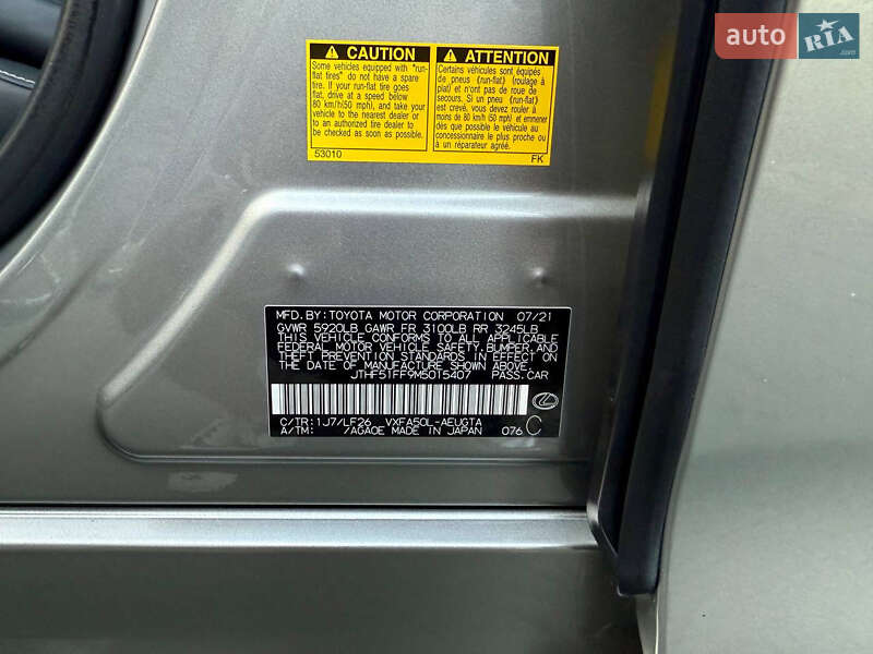 Седан Lexus LS 2021 в Одесі