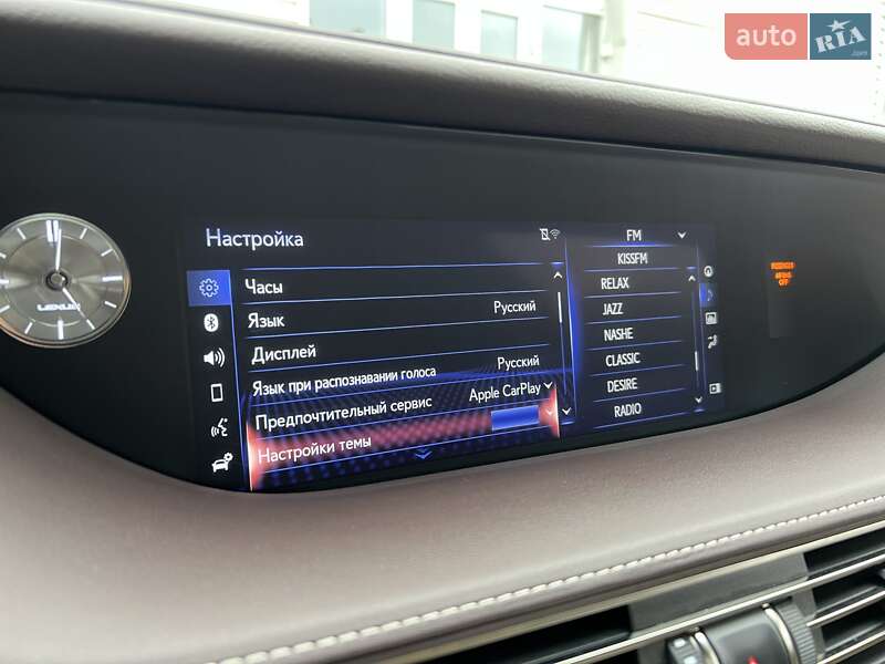 Седан Lexus LS 2018 в Киеве