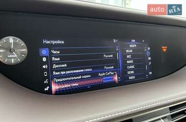 Седан Lexus LS 2018 в 
