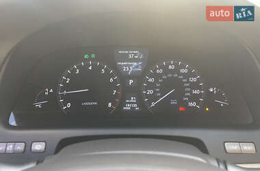 Седан Lexus LS 2010 в Киеве