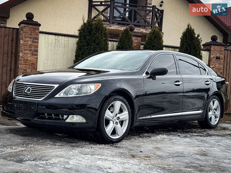 2007 Lexus LS, VIN JTHGL46F375015449:plate — фото 1 (autoria)