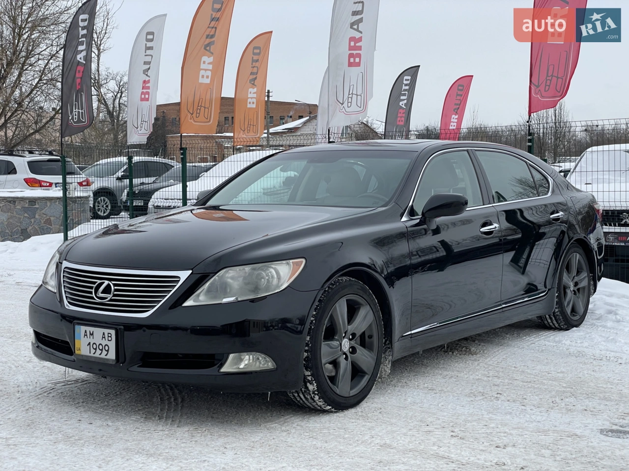 2014 Citroen DS5 - мініатюра 72