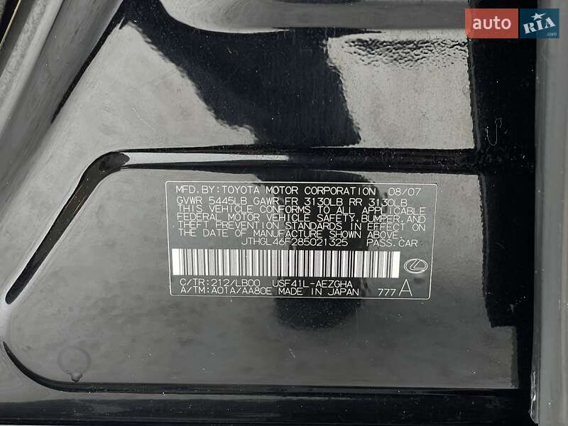 Седан Lexus LS 2007 в Бердичеві фото 75 Седан Lexus LS 2007 в Бердичеві