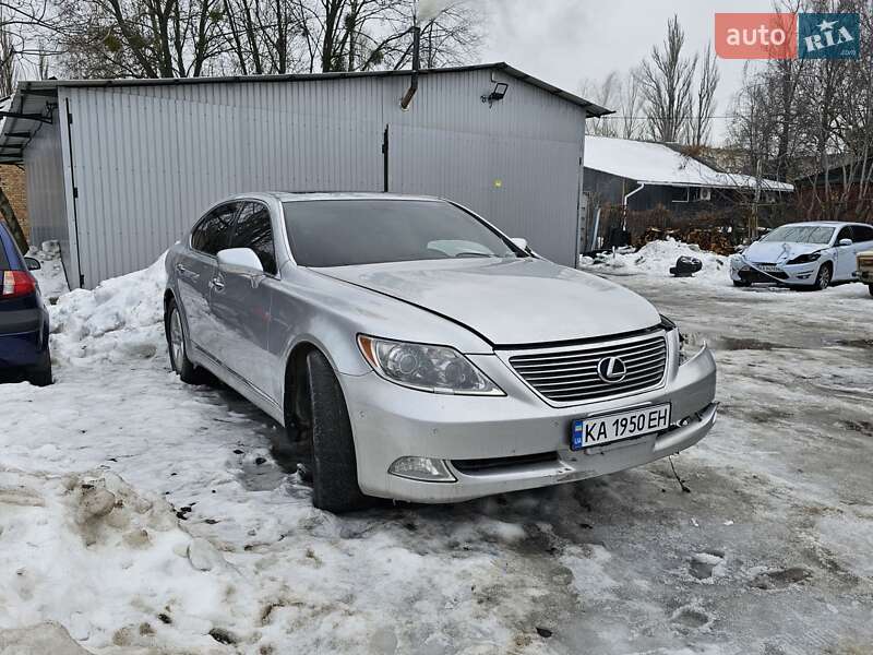 2007 Lexus LS, VIN JTHGL46F775014594:plate — фото 1 (autoria)