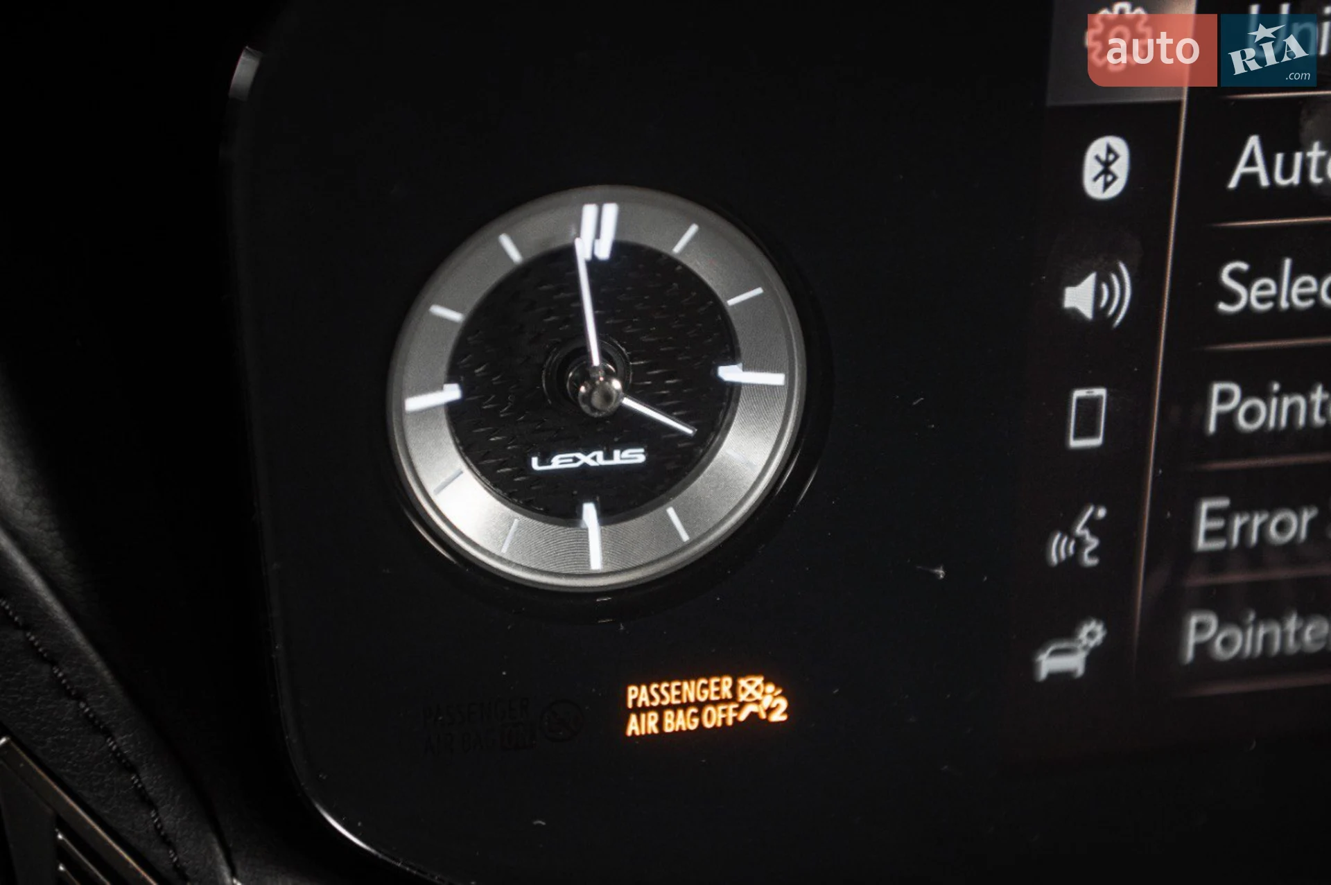 2021 Lexus LS - мініатюра 58