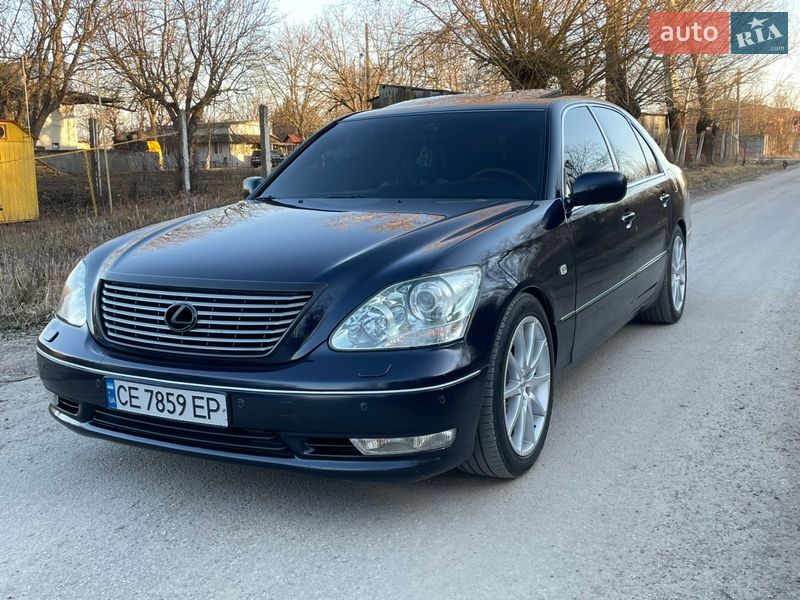 2005 Lexus LS, VIN JTHBN36F055001777:plate — фото 1 (autoria)