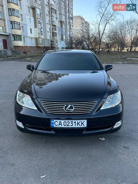 2007 Lexus LS, VIN JTHBL46FX75039614:plate — фото 1 (autoria)