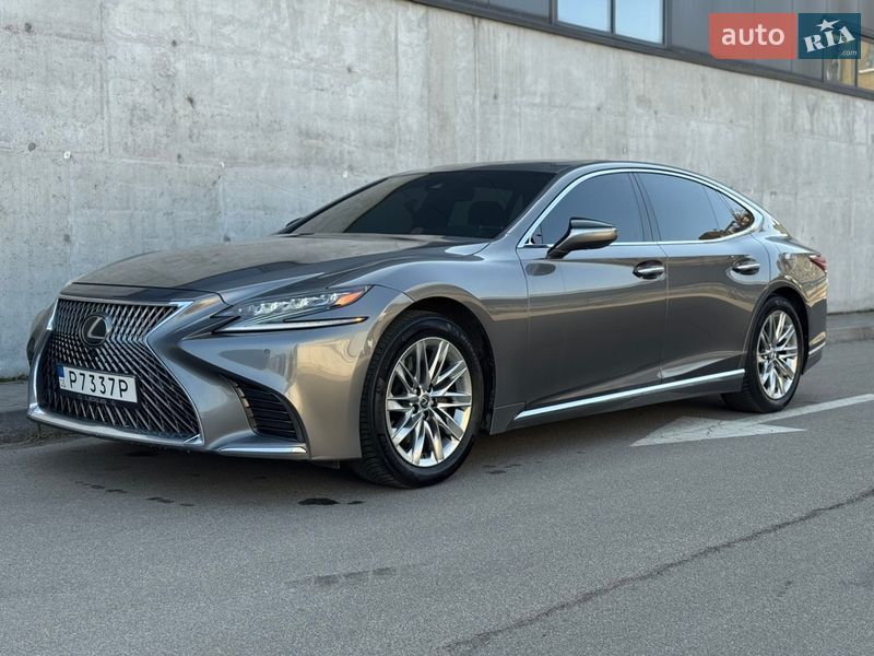 2018 Lexus LS, VIN JTHB51FF1J5003410:plate — фото 1 (autoria)