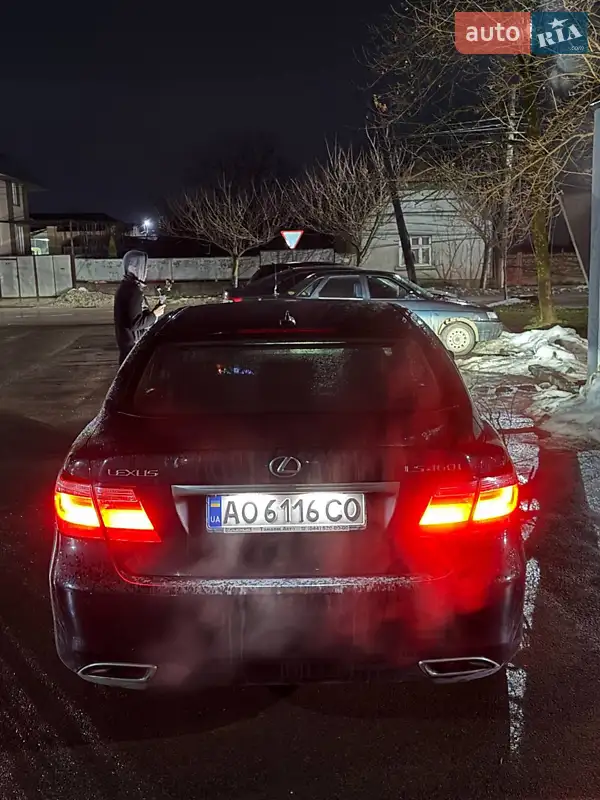 Lexus LS 2008