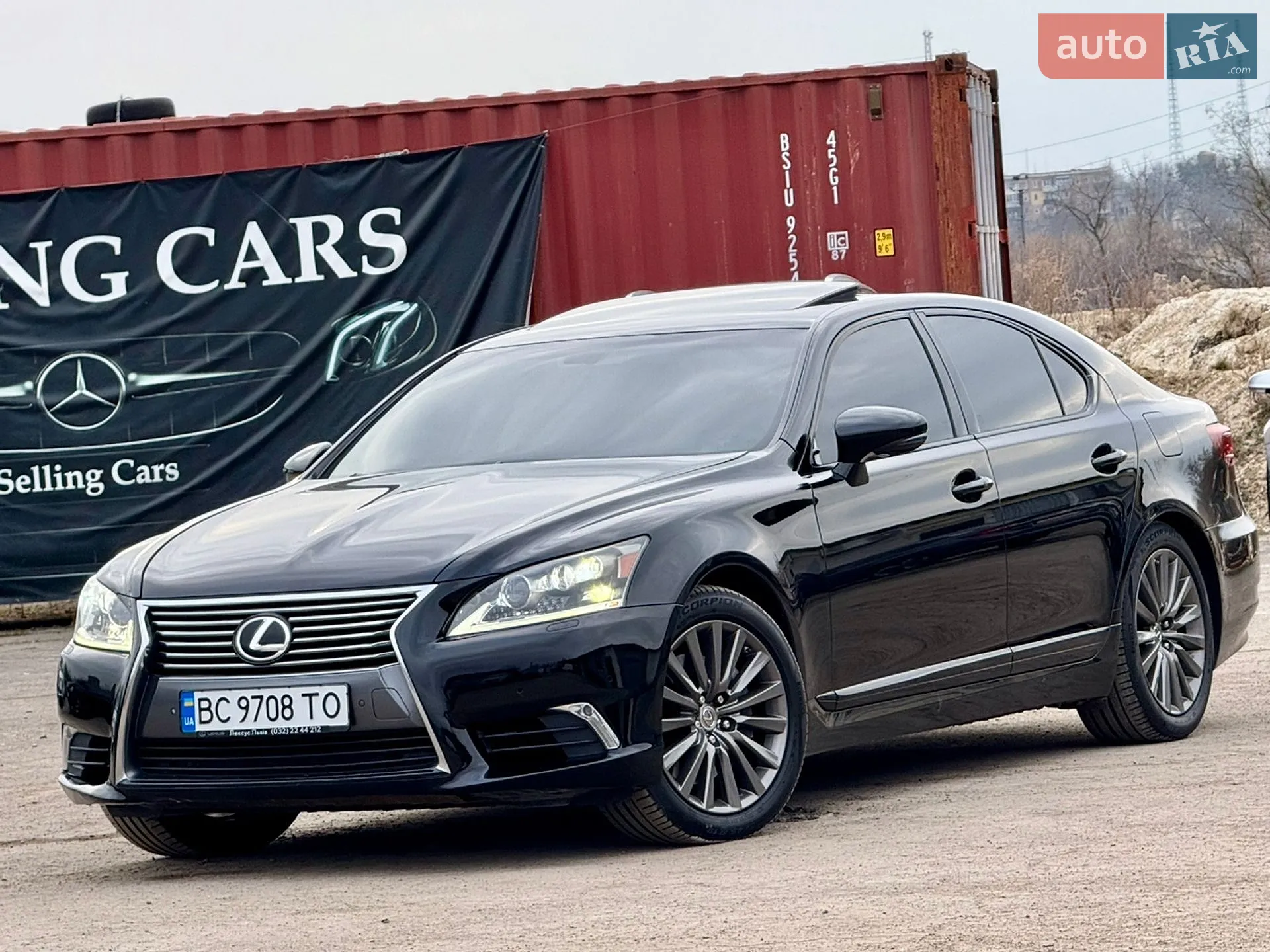2013 Lexus LS - мініатюра 69