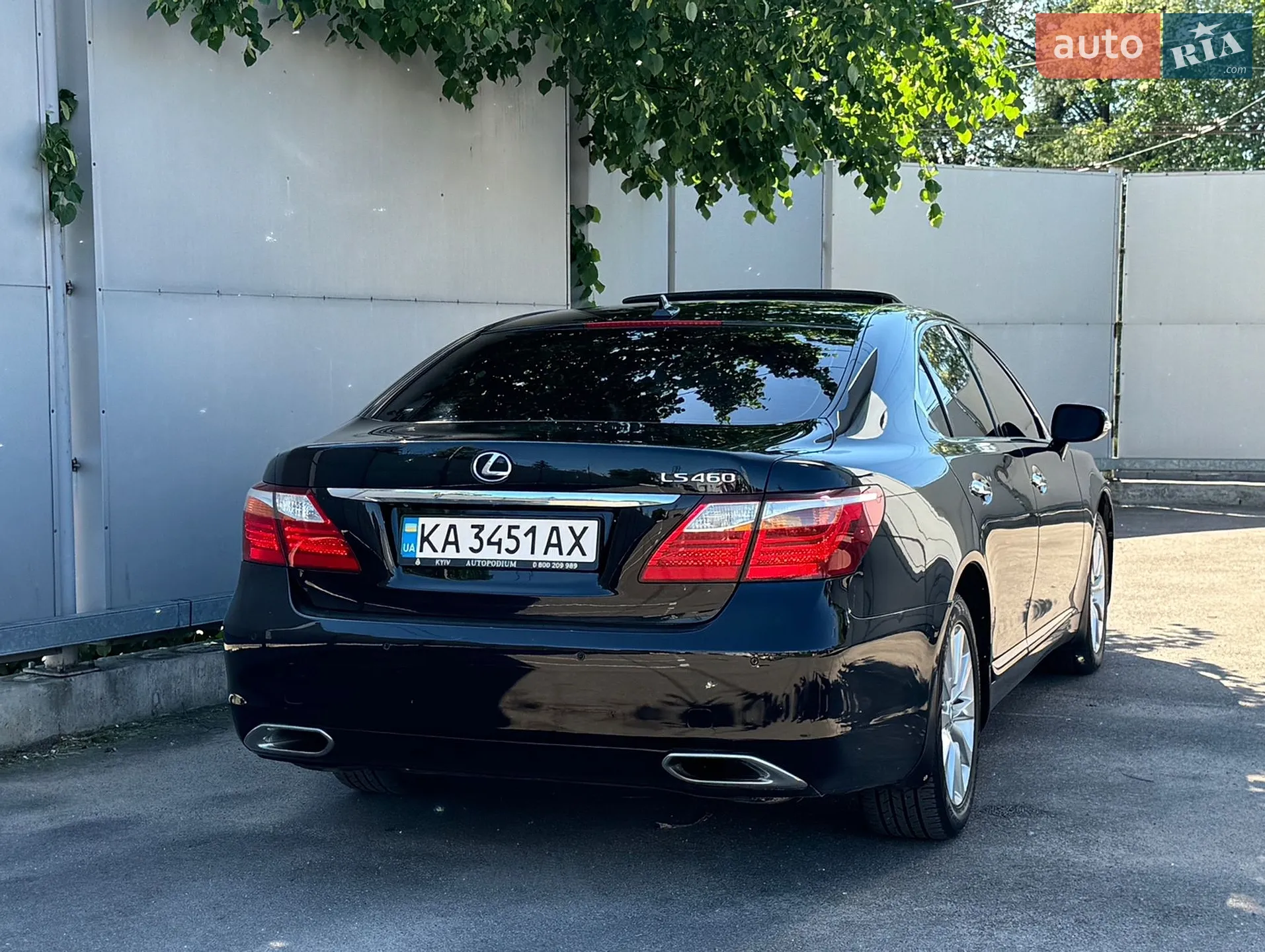 2011 Lexus LS - мініатюра 8