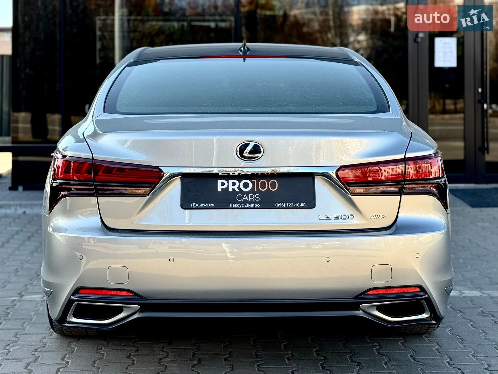 2020 Lexus LS - мініатюра 16