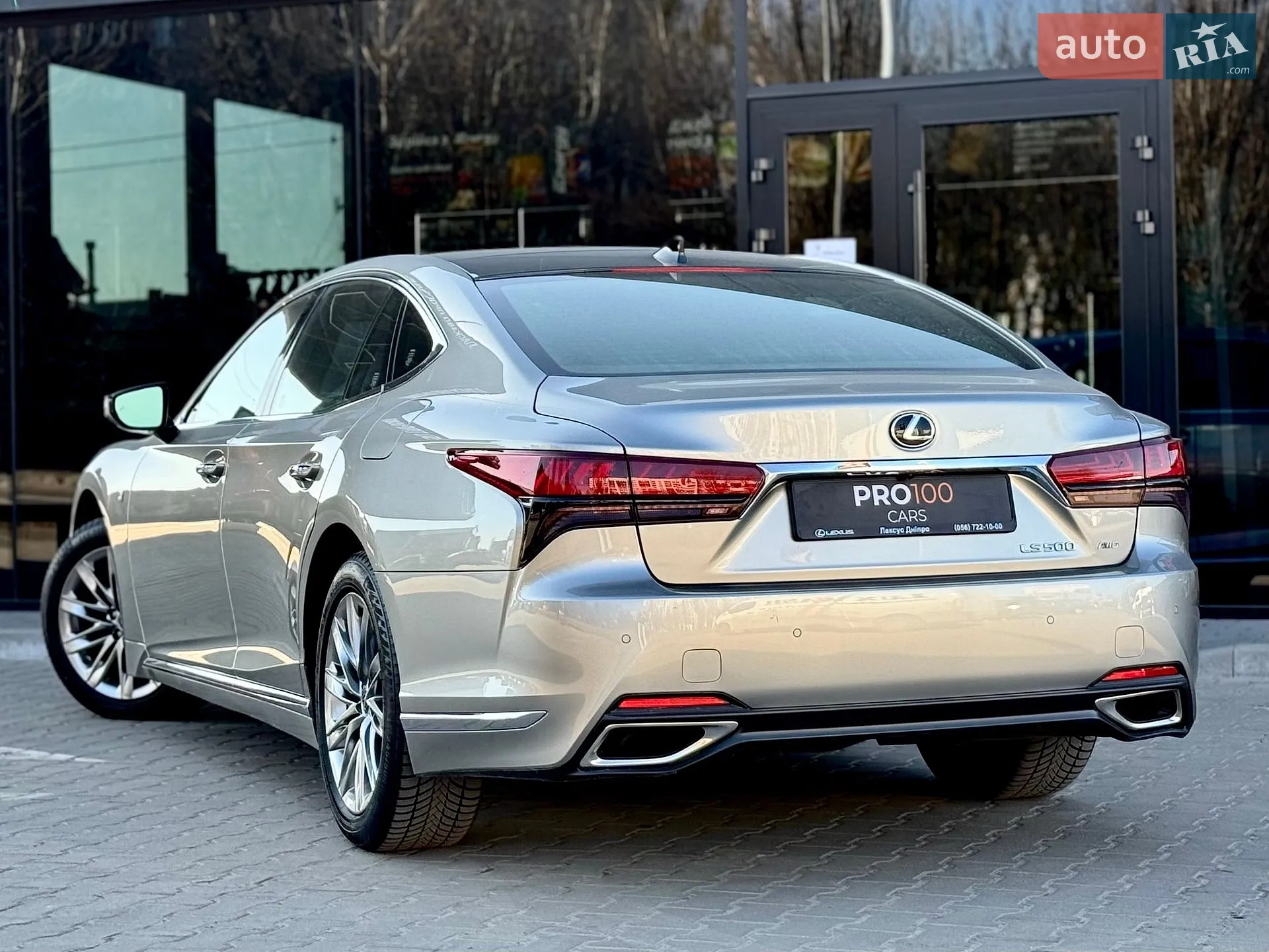 2020 Lexus LS - мініатюра 19
