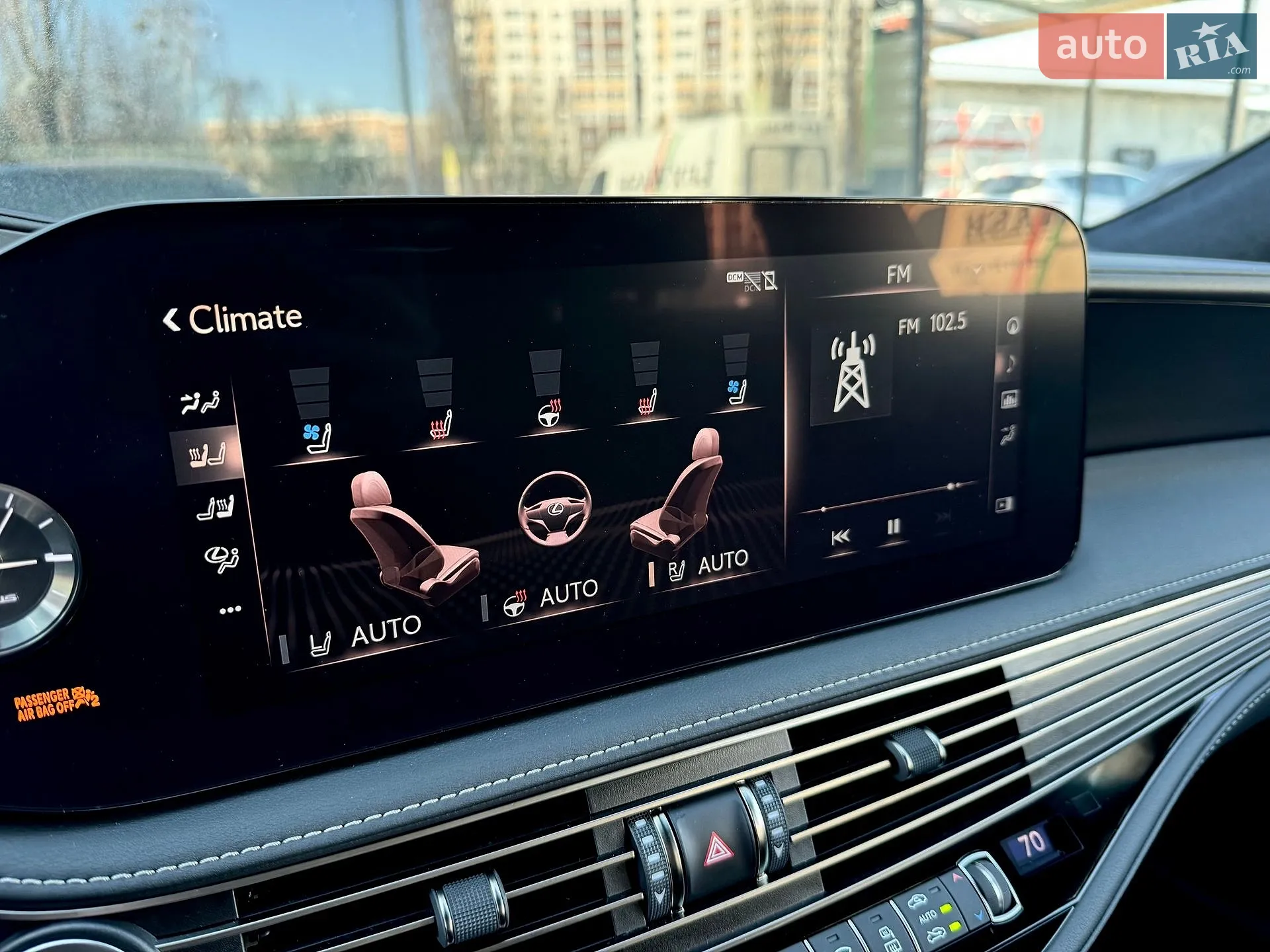 2020 Lexus LS - мініатюра 39