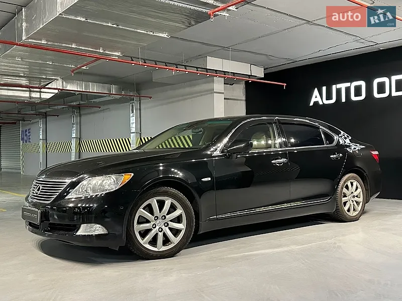 Lexus LS