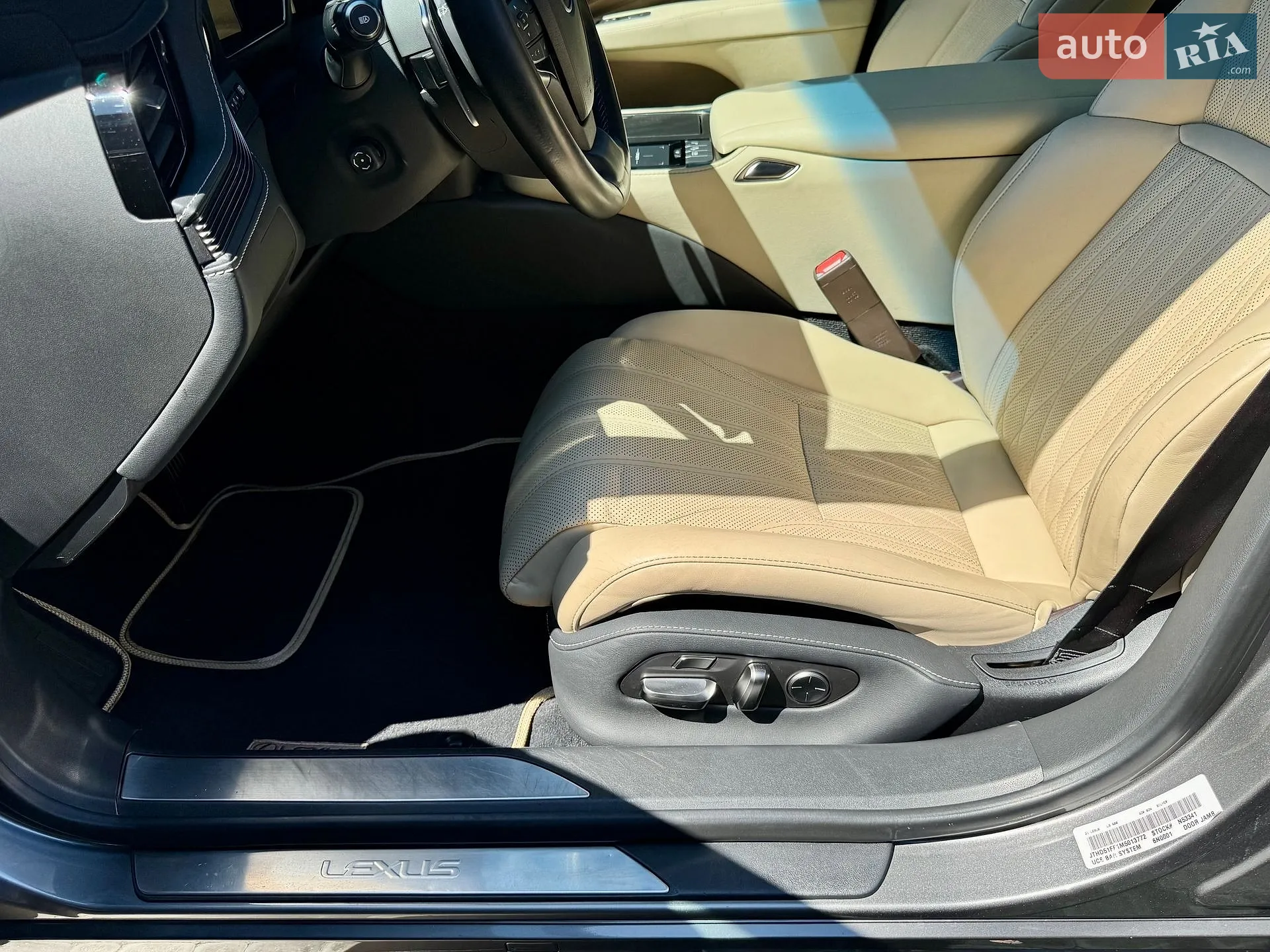 2020 Lexus LS - мініатюра 20