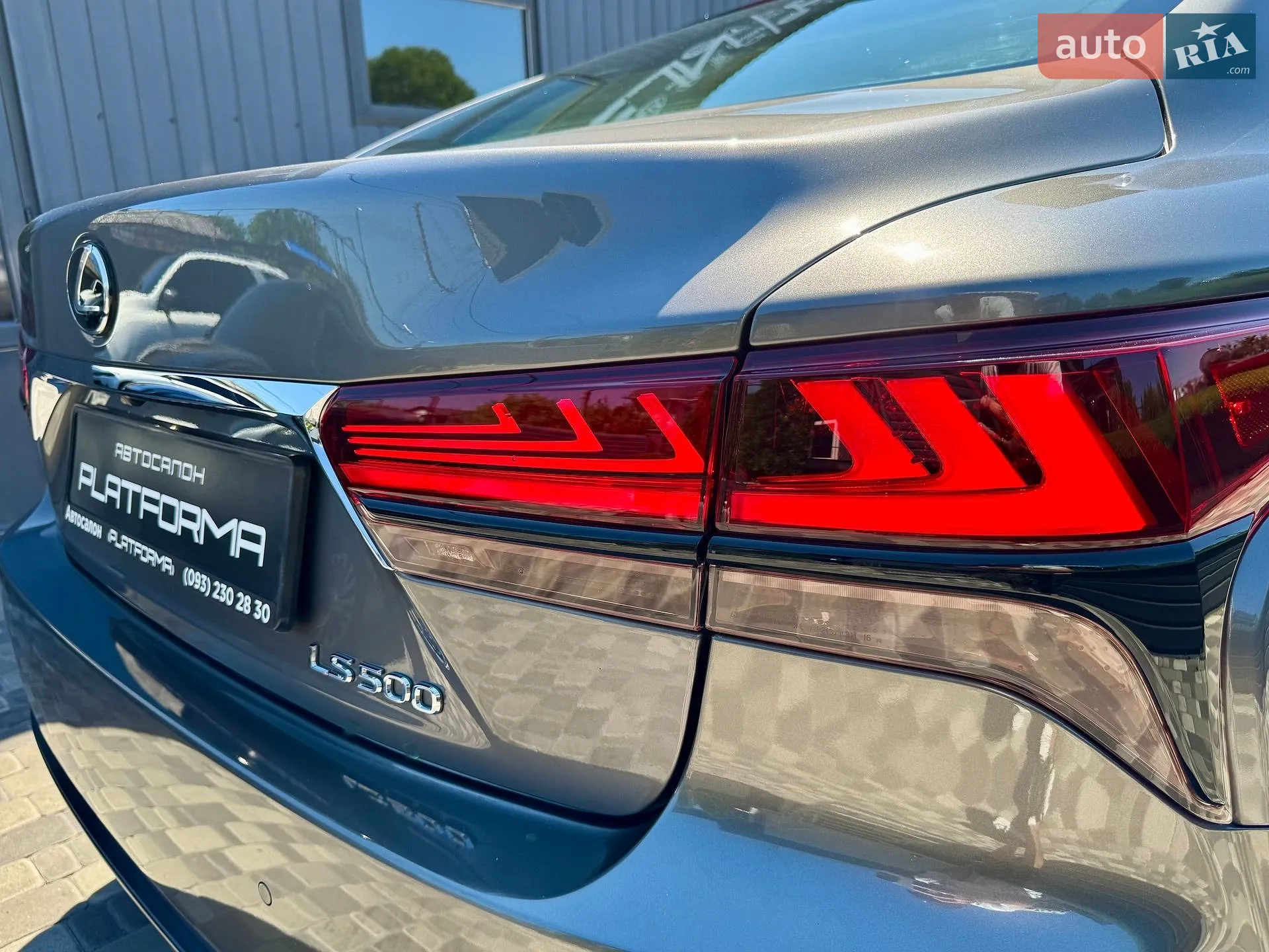2020 Lexus LS - мініатюра 39