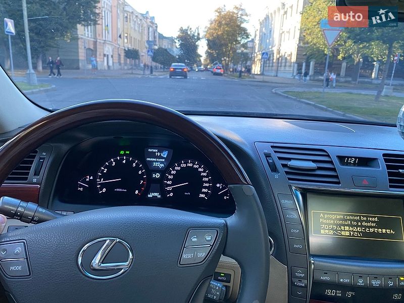 Седан Lexus LS 2007 в Полтаве