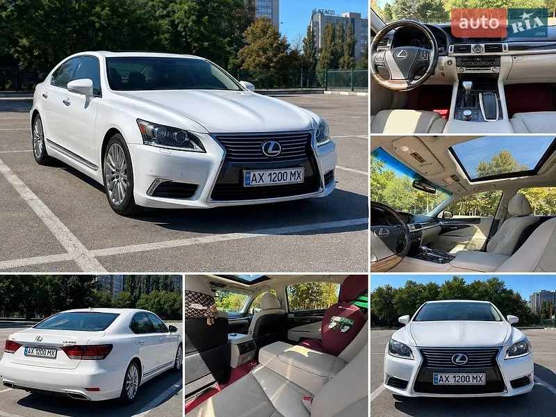 Lexus LS 2013