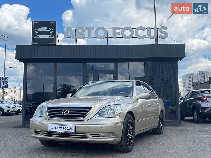 Седан Lexus LS 2005 в Києві фото 4 Седан Lexus LS 2005 в Києві