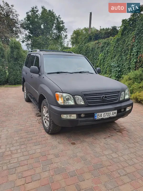 Lexus LX