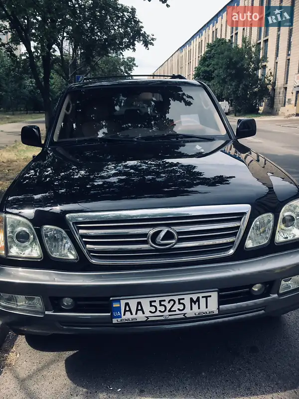 Lexus LX
