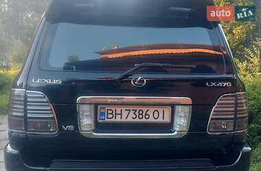 Внедорожник / Кроссовер Lexus LX 2000 в 