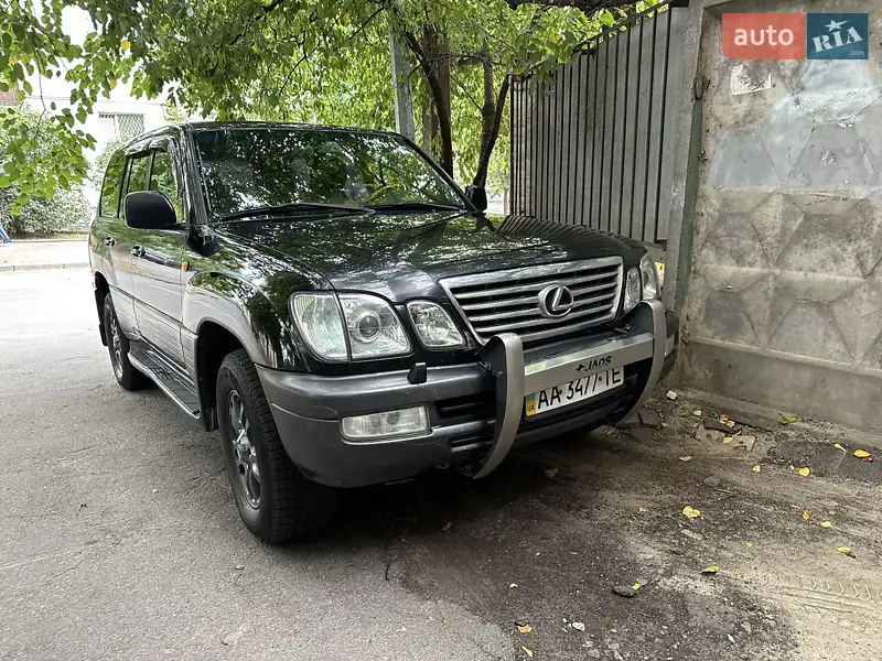 Lexus LX