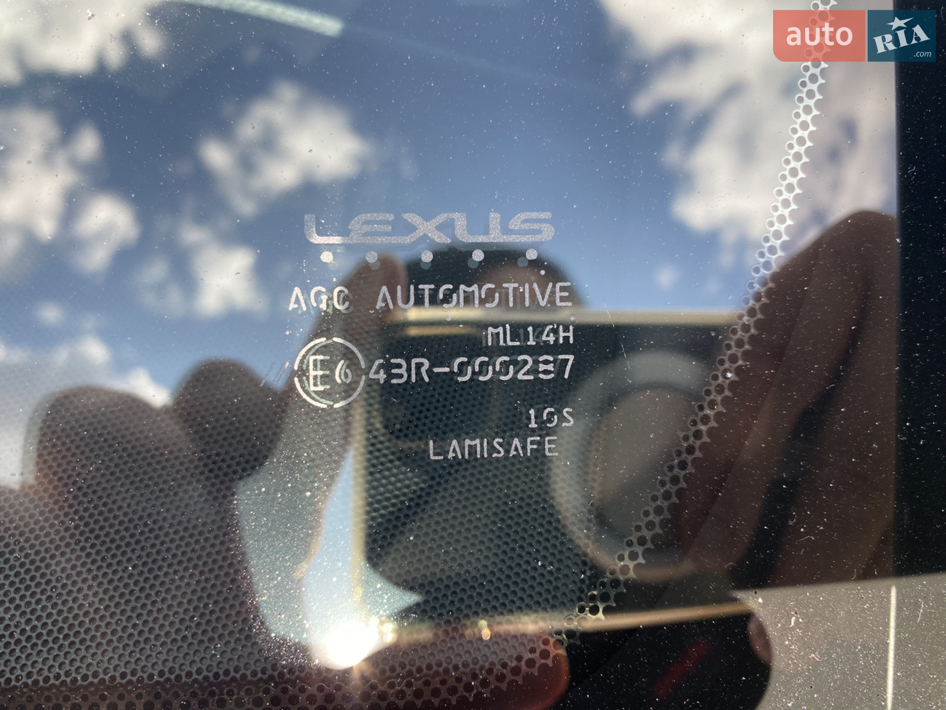 2019 Lexus LX - мініатюра 34