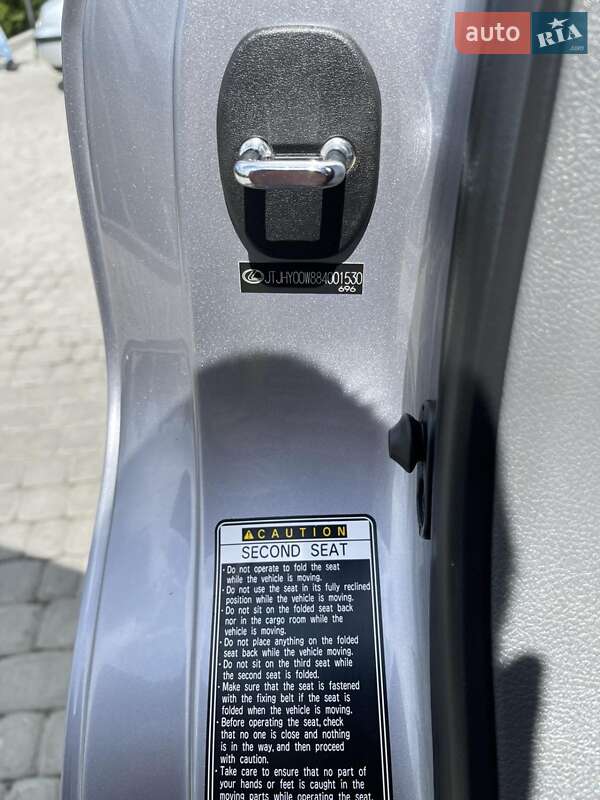 Внедорожник / Кроссовер Lexus LX 2008 в Львове
