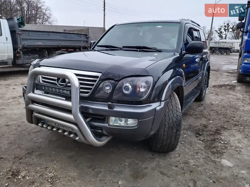Lexus LX