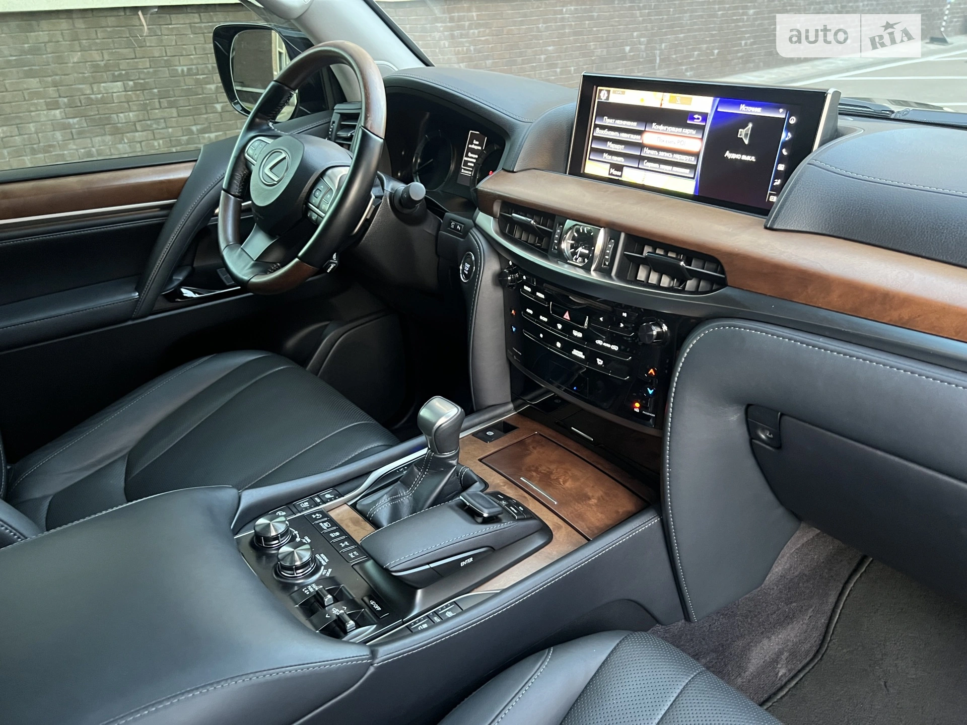 2017 Lexus LX - мініатюра 24
