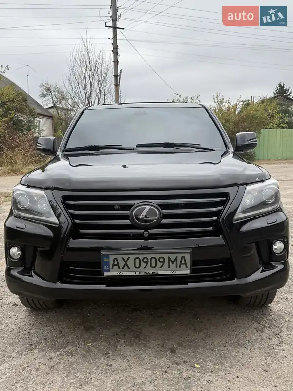 Lexus LX