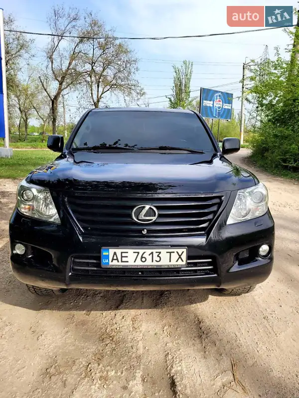 Lexus LX