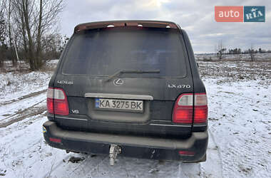 Внедорожник / Кроссовер Lexus LX 2000 в Киеве