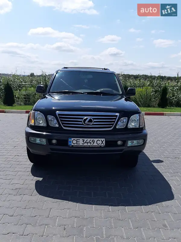 Lexus LX