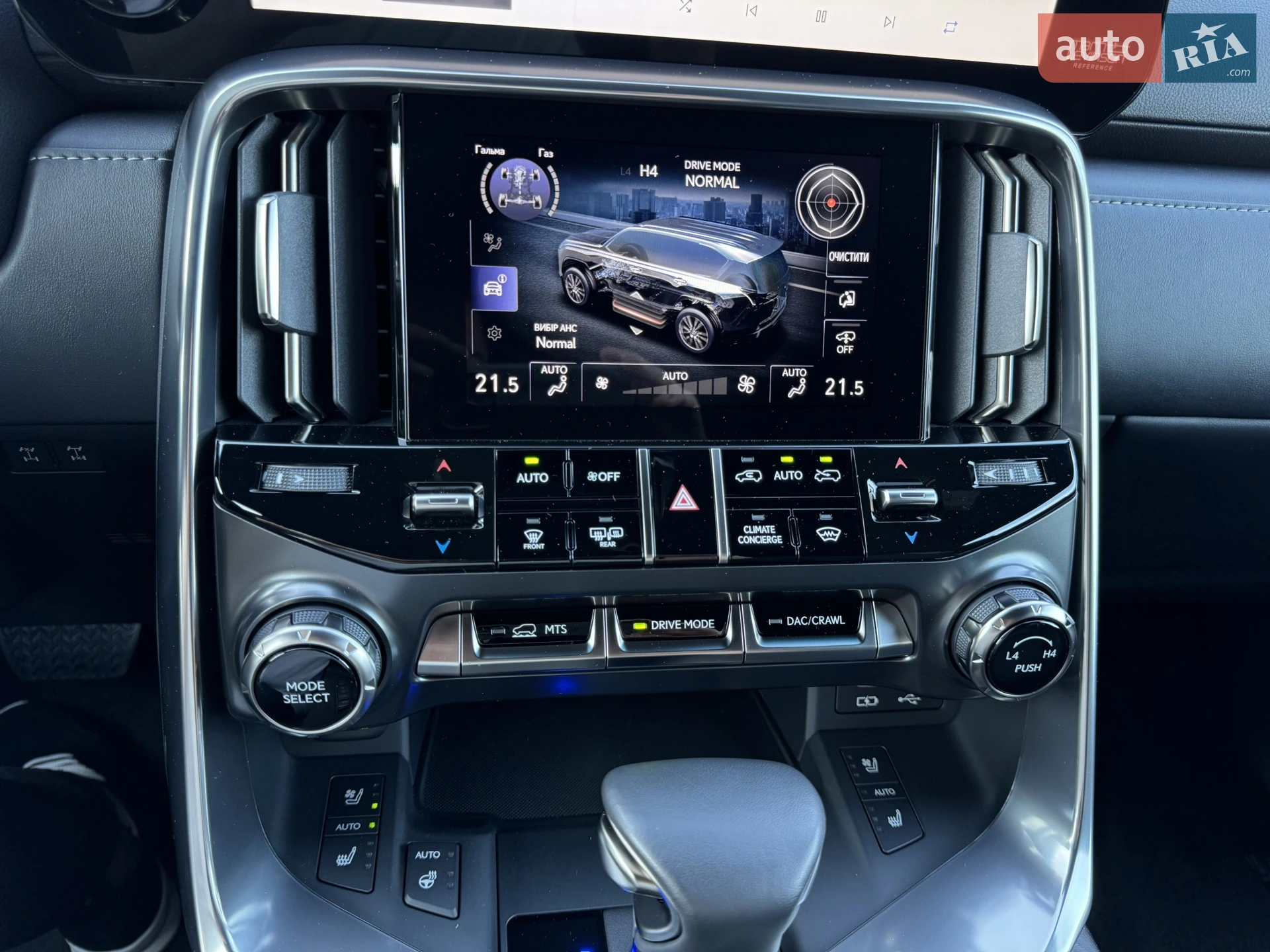 2022 Lexus LX - мініатюра 33