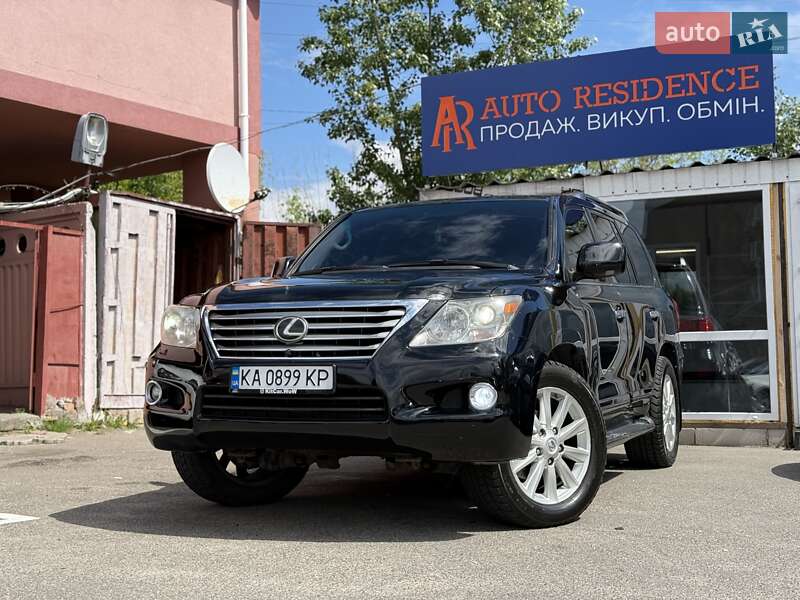 Lexus LX 2009