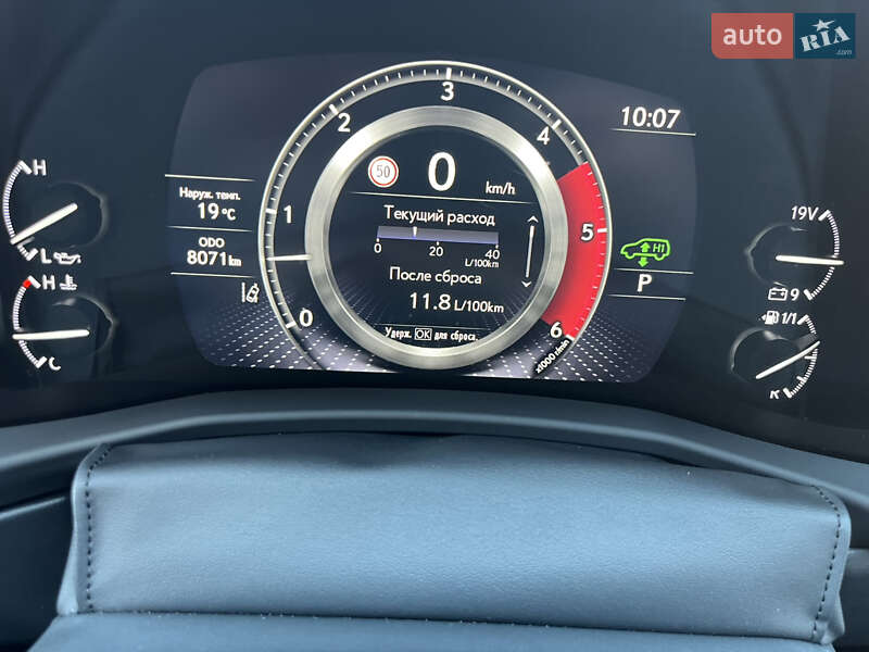 Позашляховик / Кросовер Lexus LX 2022 в Вінниці