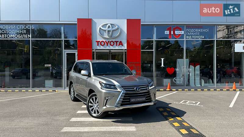 Внедорожник / Кроссовер Lexus LX 2019 в Харькове